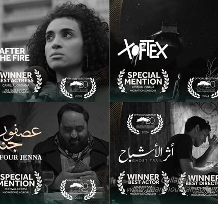 فوز أربعة أفلام بـ خمس جوائز بمهرجان أكادير الدولي