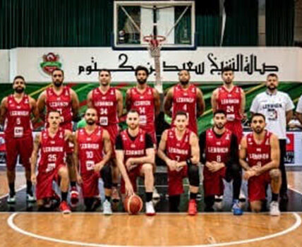 سلة: لبنان أسقط نظيره الاماراتي(99-77 ) بفارق  22 نقطة   وفوزه الاثنين على سوريا يؤهله الى نهائيات كأس آسيا باكراً