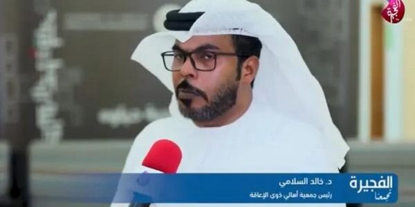 الفشل هو الهروب من الفشل  بقلم  د  :  خالد السلامي