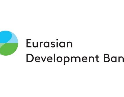 جلسة نقاش مشتركة بين بنك التنمية الأوراسي ومعهد البنك الإسلامي للتنمية ومجموعة بورصات لندن تستعرض مستقبل التمويل الإسلامي في منطقة آسيا الوسطى