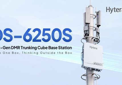 شركة Hytera تكشف النقاب عن DMR Trunking Cube Base Station من الجيل التالي