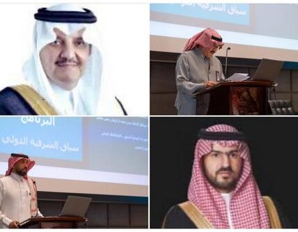 الكابتن عبدالله الجود: سباق الشرقية الدولي 26 على يوتيوب وإغلاق التسجيل عند اكتمال العدد