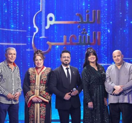 “النجم الشعبي”.. برنامج جديد على القناة الثانية   2M لاكتشاف مواهب الأغنية الشعبية المغربية