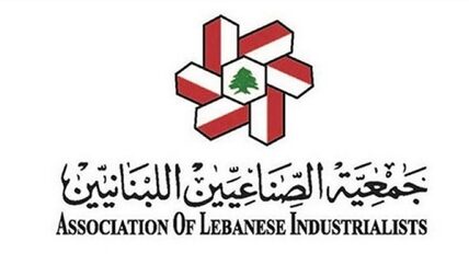 مبادرة تعطي الأفضلية للصناعة الوطنية لدى منظمات غير حكومية لتأمين إحتياجات النازحين