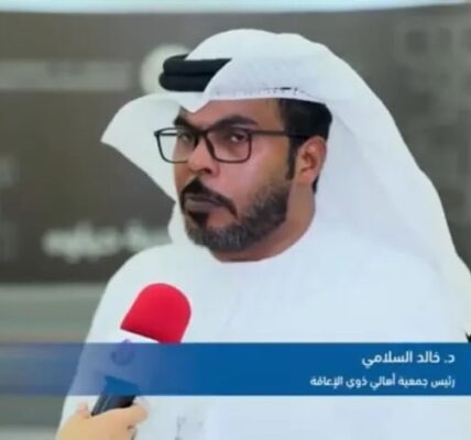 لغة تُضيء العتمة: برايل.. حين تنطق الأصابع بالمعرفة   بقلم د : خالد السلامي