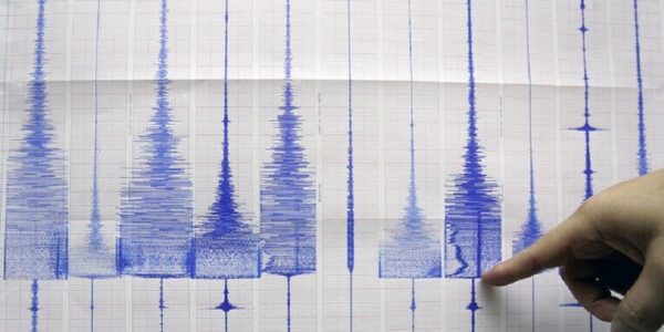 بالفيدديو هيئة الإذاعة والتلفزيون اليابانية: زلزال يهز فوكوشيما وقوته المبدئية تبلغ 7.1 درجة